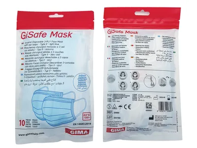 Mască chirurgicală de filtrare GISAFE 98% 3 straturi tip IIR cu elastice - pediatrică - albastru pal - flowpack