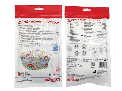 Mască chirurgicală filtrare 98% GISAFE 3 straturi tip IIR cu elastice - pediatric - cartoon - flowpack