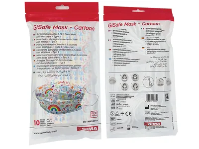 GISAFE 98% mască chirurgicală de filtrare 3 straturi tip IIR cu elastice - adult - cartoon - flowpack