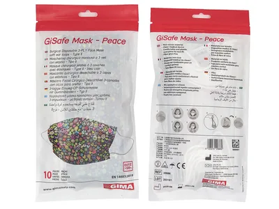 Mască chirurgicală GISAFE 98% filtrare 3 straturi tip IIR cu elastice - adult - peace - flowpack