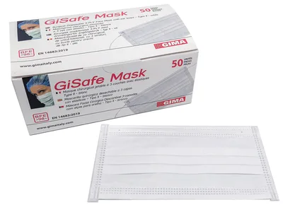 Mască chirurgicală de filtrare Gisafe 98% 3 straturi tip IIR cu elastice - adult - albă - cutie