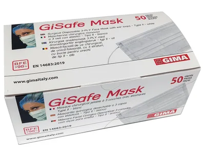 Mască chirurgicală de filtrare Gisafe 98% 3 straturi tip IIR cu elastice - adult - albă - cutie