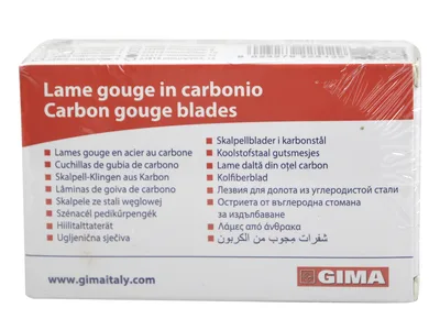 Lame de dalta din otel carbon N 6 - sterile