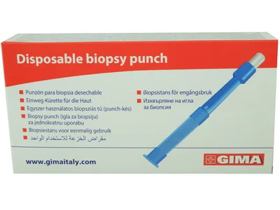 Perforatoare de biopsie diametru 2.5 mm