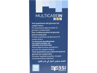 Benzi pentru glucoză - pentru 23965/66/67, 24147/48/49, 24150/51/52/53