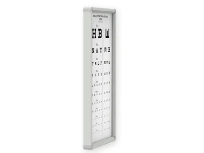 Tablă optometrică MIXED DECIMAL - 3 m - neecranată