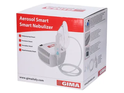 Nebulizator inteligent