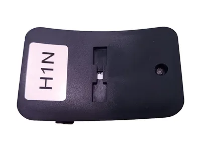 Baterie litiu 3 W pentru 30879 - piesa de schimb