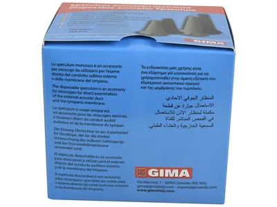 Speculum auricular mini diametru 2.5 mm - gri - în dispenser
