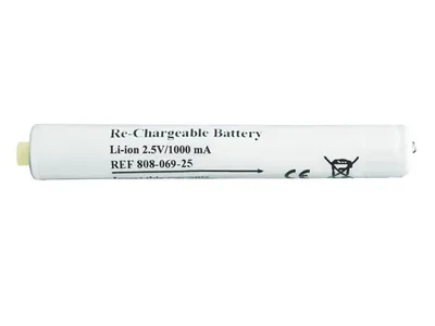 Baterie reincarcabila pentru manere SIGMA - de rezerva
