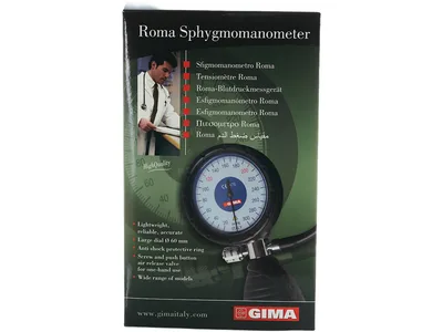 Sfigmomanometru pediatric Roma