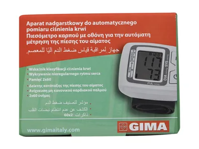 Monitor automat de presiune arterială la încheieturii SMART