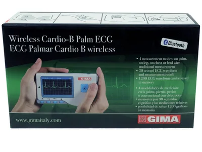 Cardio-B Bluetooth palm ECG cu software