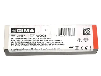 Baterie reîncărcabilă Li-ion pentru adulți 2,5V 2200mAh