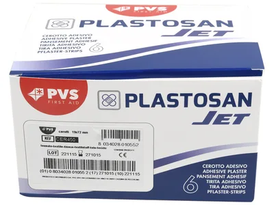 Refill 42 plasturi textili 19x72 mm