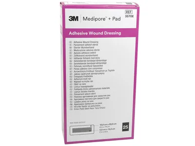 Medipore 3M + PAD 10x20 cm