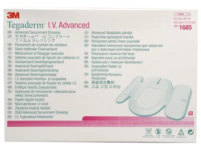 TEGADERM 3M I.V. ADVANCED 8.5x11.5 cm pentru liniile centrale