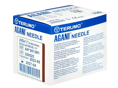 Acele hipodermice Terumo Agani 26Gx1 1/2" - 0.45x13mm - AN*2613R1 - maro - sterile