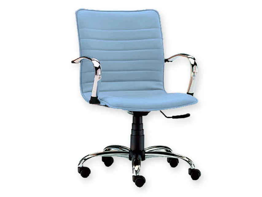 Scaun ELITE cu spătar jos - imitație piele - orice culoare
