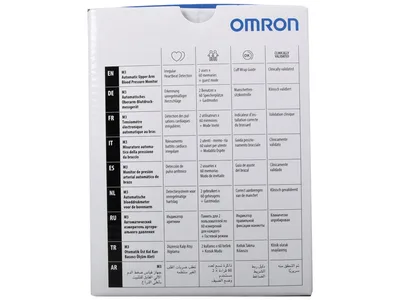 OMRON M3 Digital B.P.M. HEM-7154-E