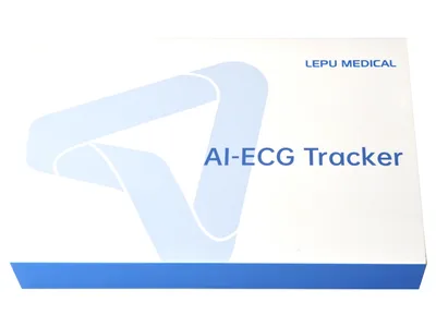 Software AI ECG tracker