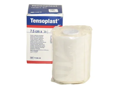 Bandaje elastice adezive Tensoplast 4.5 m x 7.5 cm