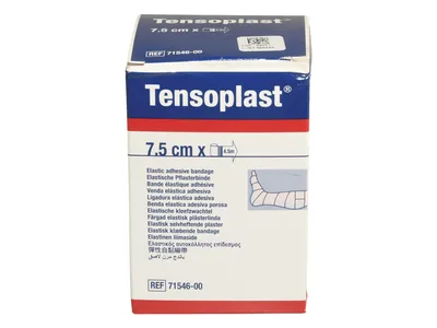 Bandaje elastice adezive Tensoplast 4.5 m x 7.5 cm