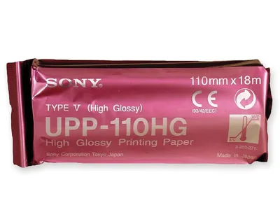 Hârtie de imprimare Sony UPP-110 HG