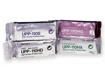 Hârtie Sony UPP-110HA