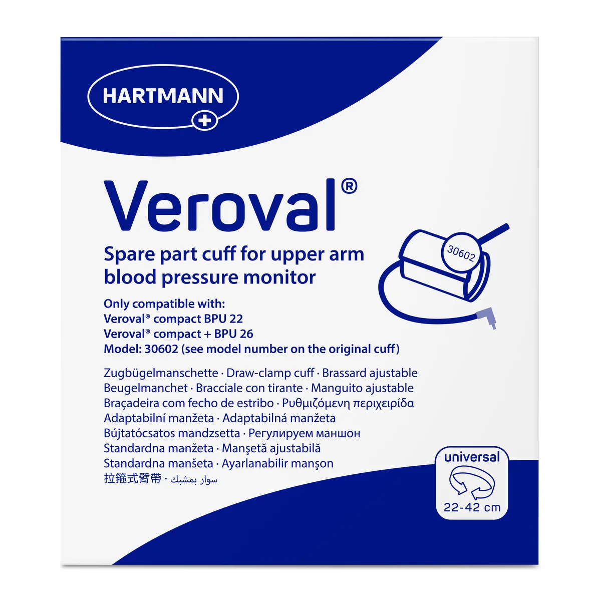 Veroval spare cuff BPU22 & BPU26 306021